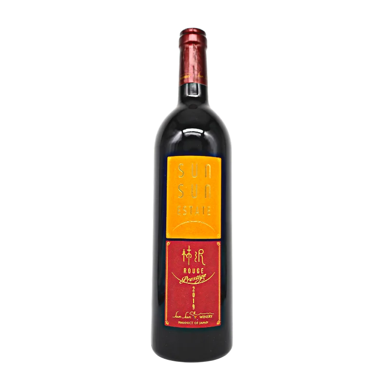 サンサンエステート　柿沢ルージュ　プレステージ　2019（赤）750ml