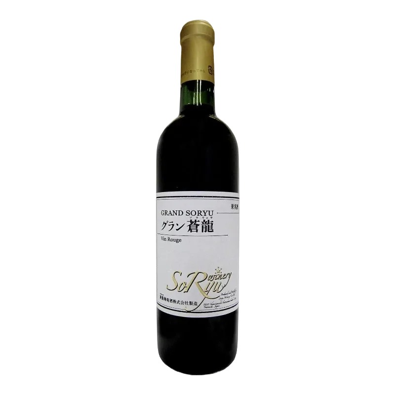グラン蒼龍 Vin Rouge