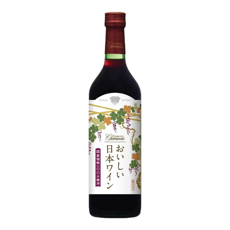 シャンモリ おいしい日本ワイン 赤