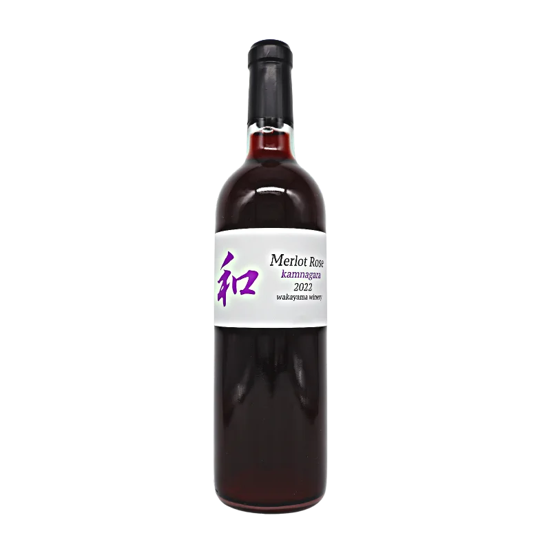 和　メルローロゼ　惟神（かんながら）2022（ロゼ）720ml