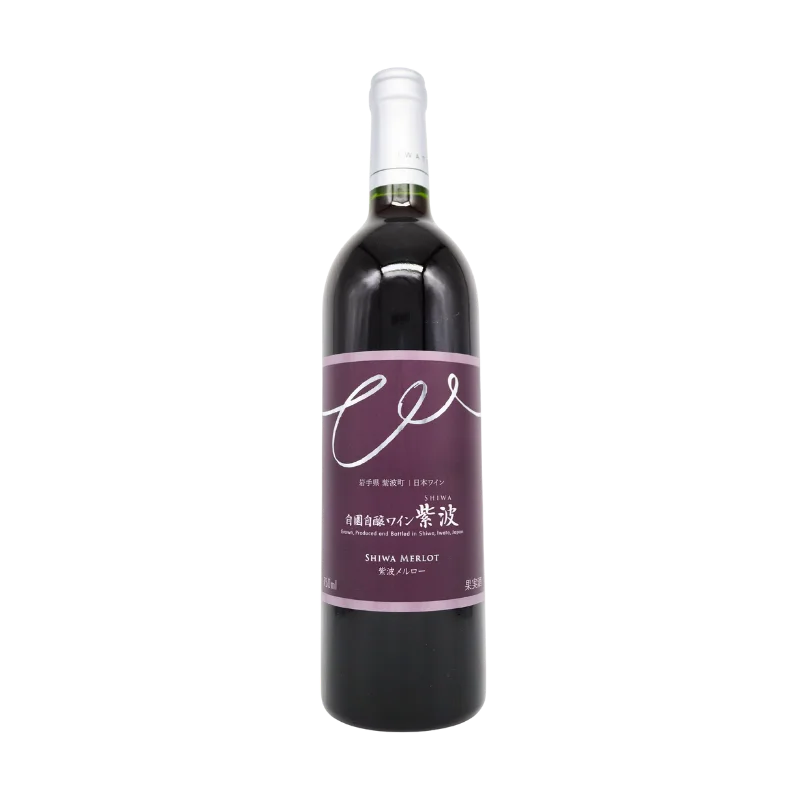 紫波メルロー（赤）750ml