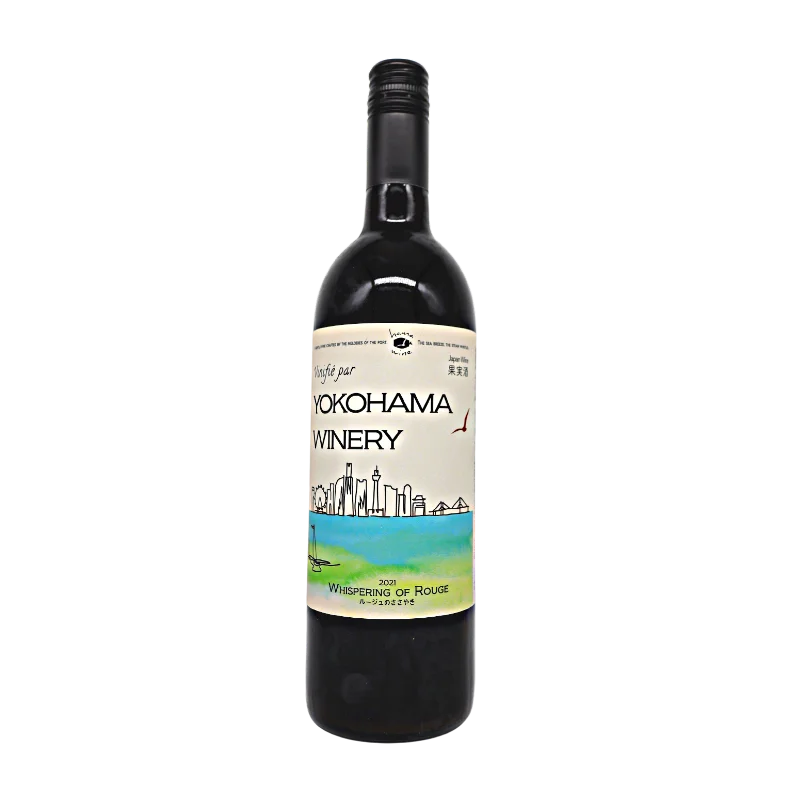 ルージュのささやき　2021（赤）750ml