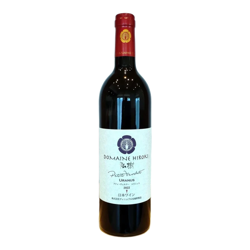 Petit Verdot URANUS (プティ・ヴェルドー ユラニュス)