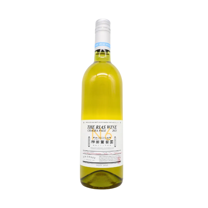 チャチャペール 2023（オレンジ）750ml
