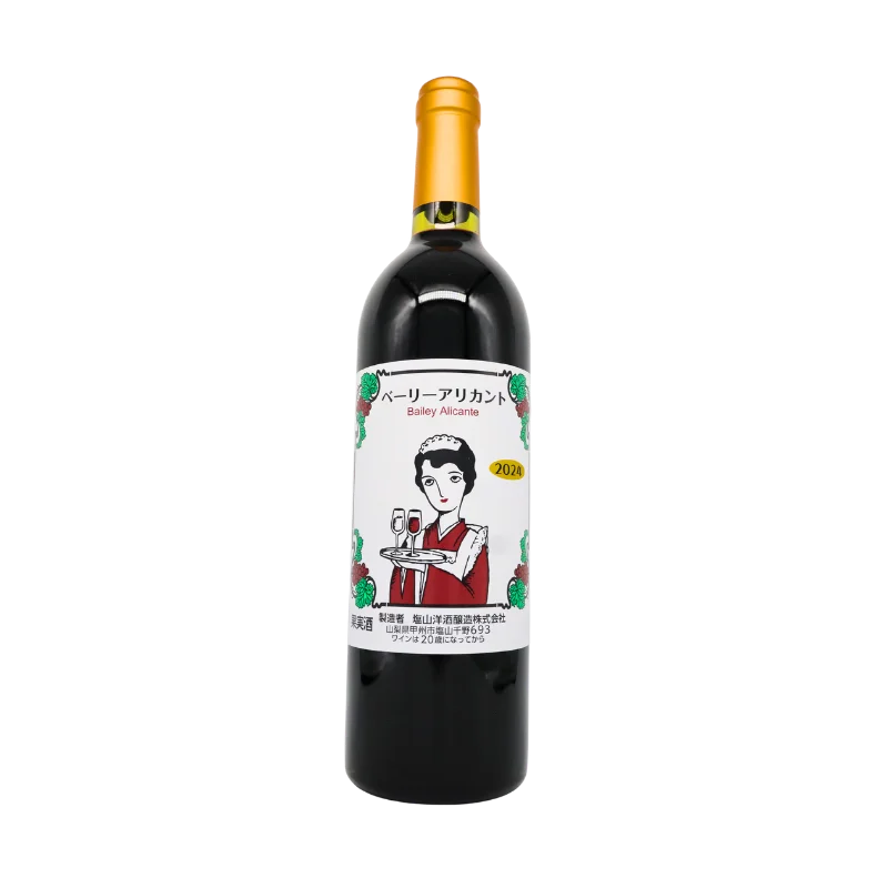 ベーリーアリカント  2024（赤）750ml