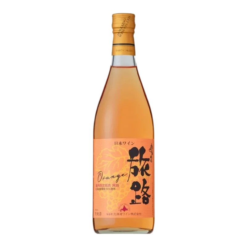道内限定販売 旅路Orange