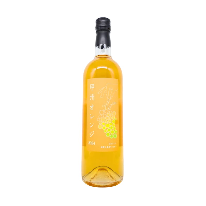 甲州　オレンジ 2024（オレンジ）720ml