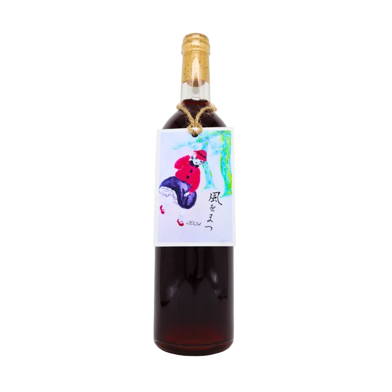 風をまつ  2024（赤）750ml