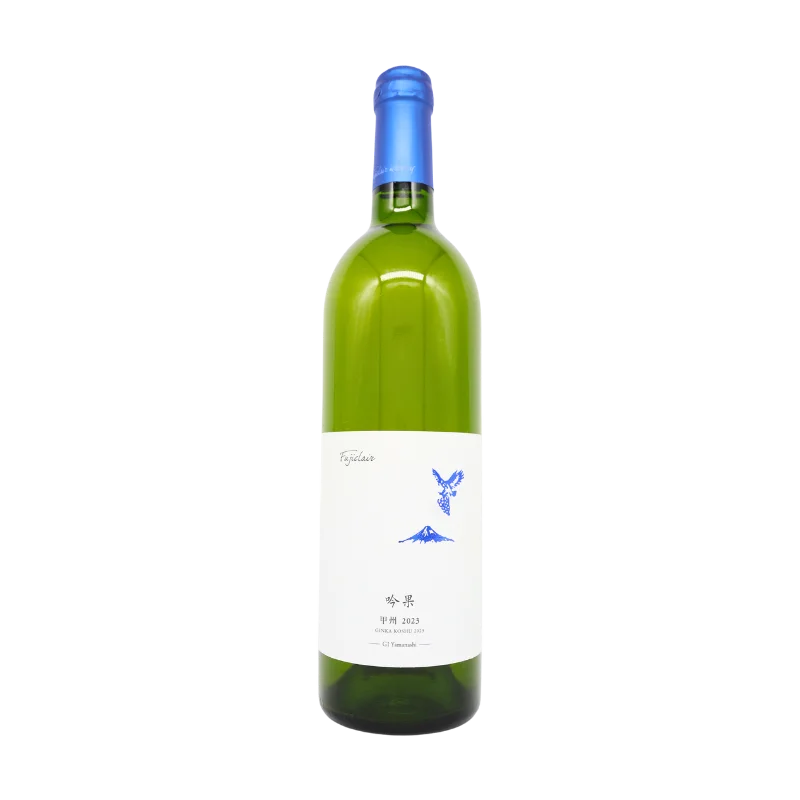 吟果甲州 2023(白)750ml