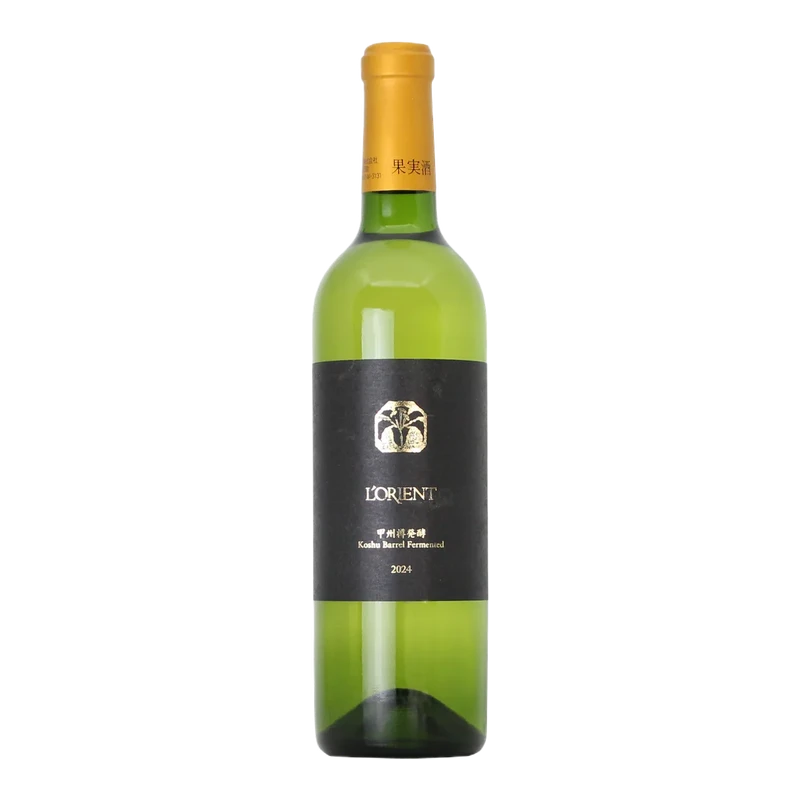 ロリアン 甲州樽発酵
