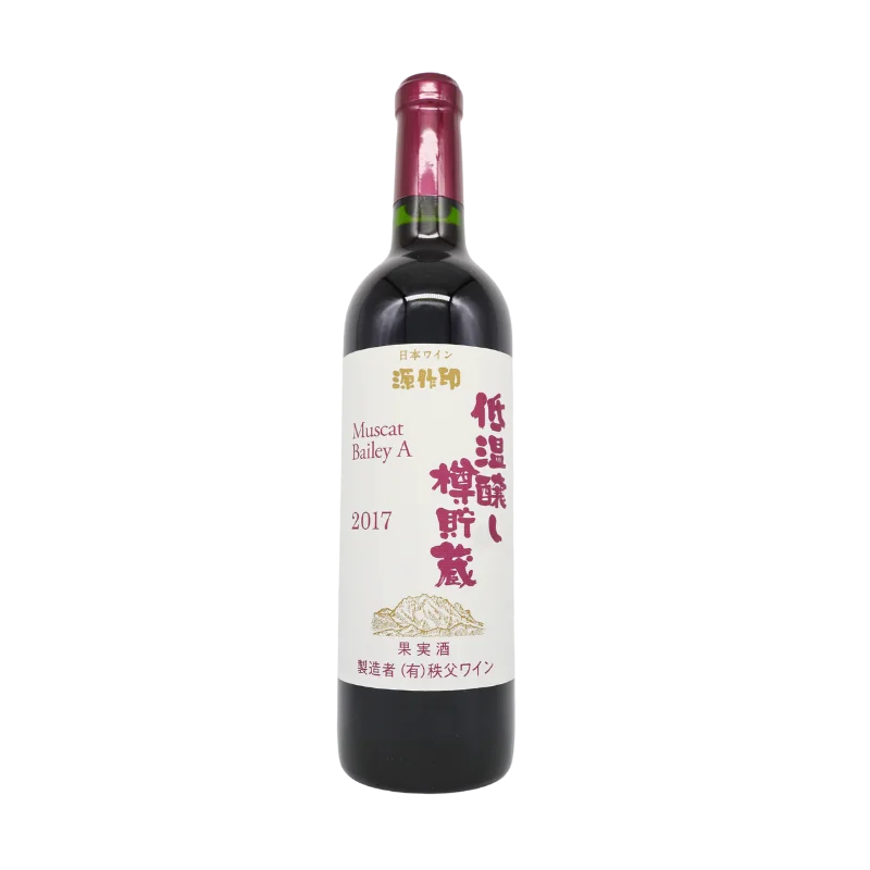 源作印　マスカット・ベーリーA 低温醸し　樽貯蔵　2017（赤）720ml