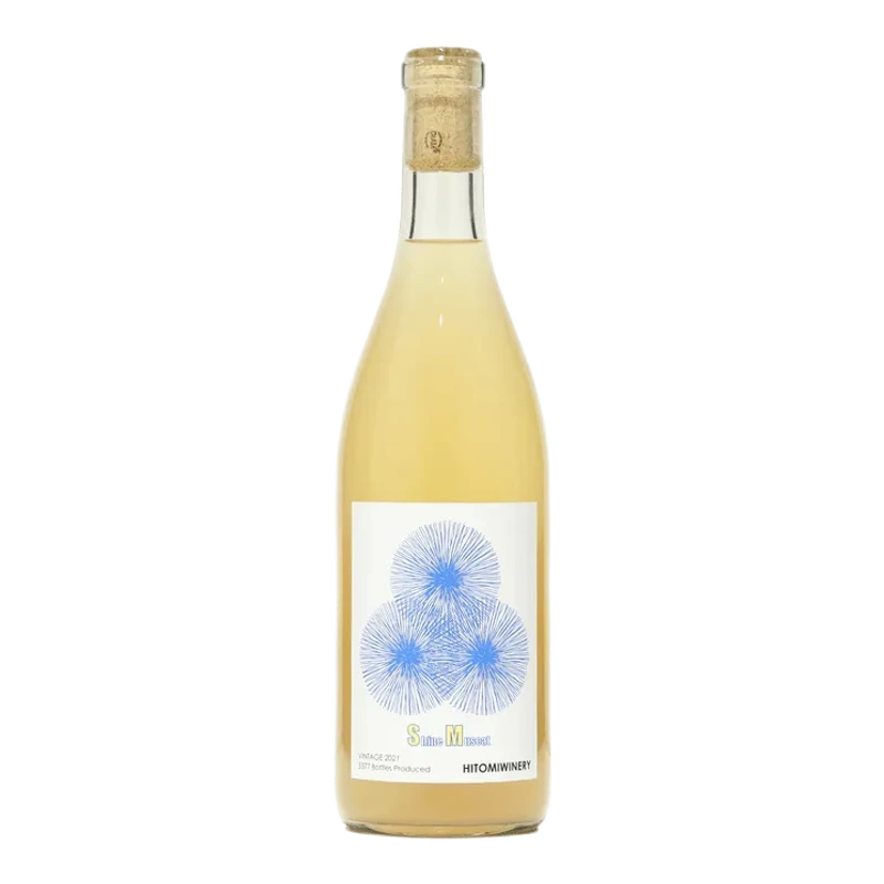 Shine Muscat