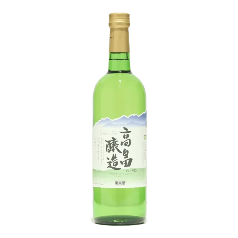 高畠ブラン