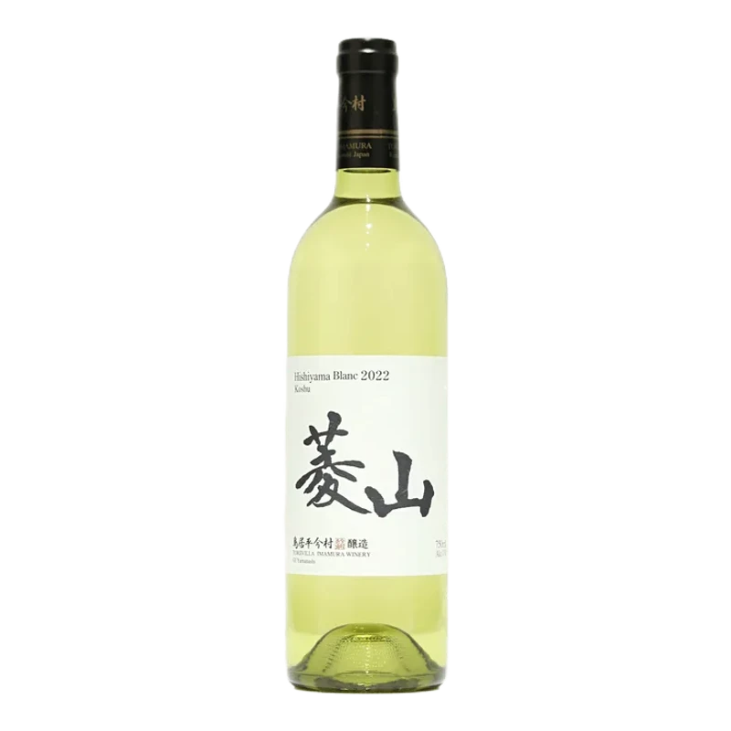 鳥居平今村 菱山ブラン