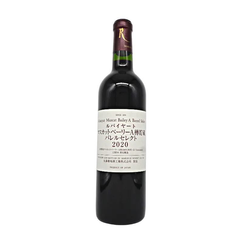 ルバイヤート　マスカットベーリーA樽貯蔵バレルセレクト 2021（赤） 720ml