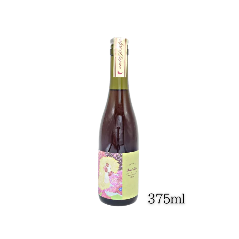 スイートシャイン2019（甘口白)375ml