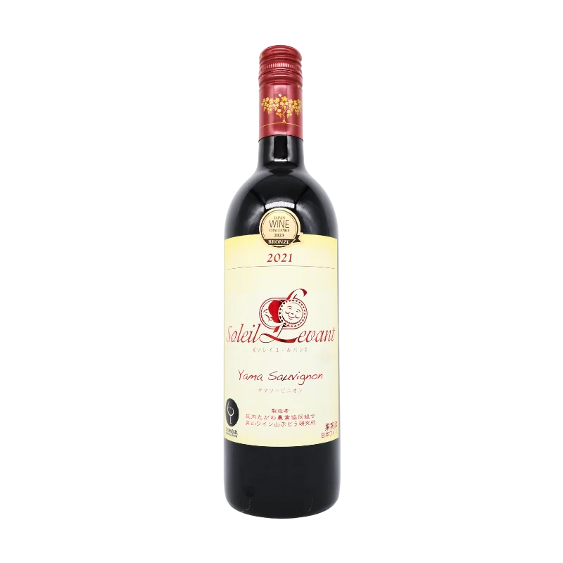 ソレイユ・ルバン　ヤマソービニオン 2021（赤）750ml