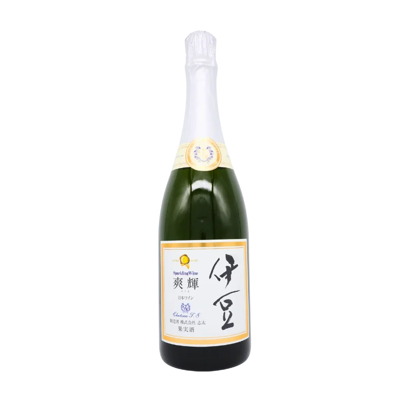 伊豆スパークリングワイン　爽輝 2023（白泡）750ml
