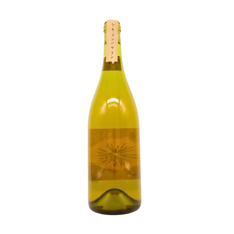 ケセランパサラン 2023(白)750ml