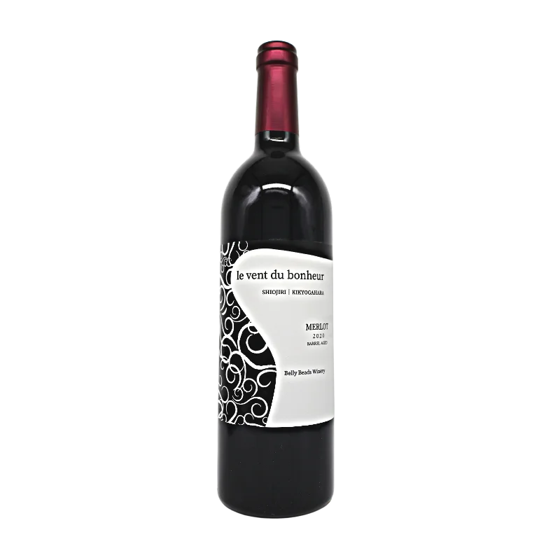 ルヴァンデュボヌール　メルロ 2020（赤）750ml