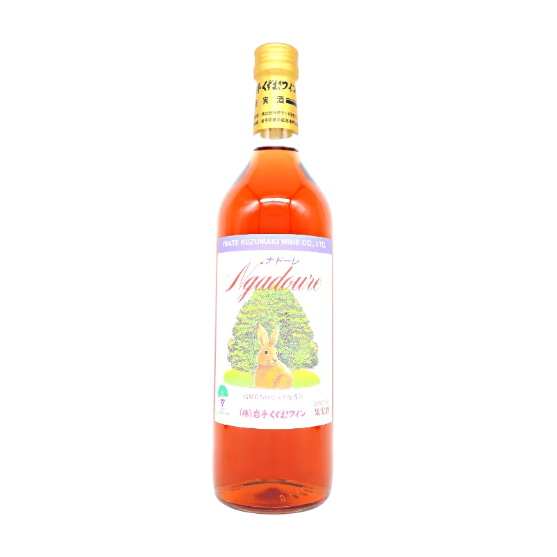 ナドーレ・ロゼ（ロゼ）720ml
