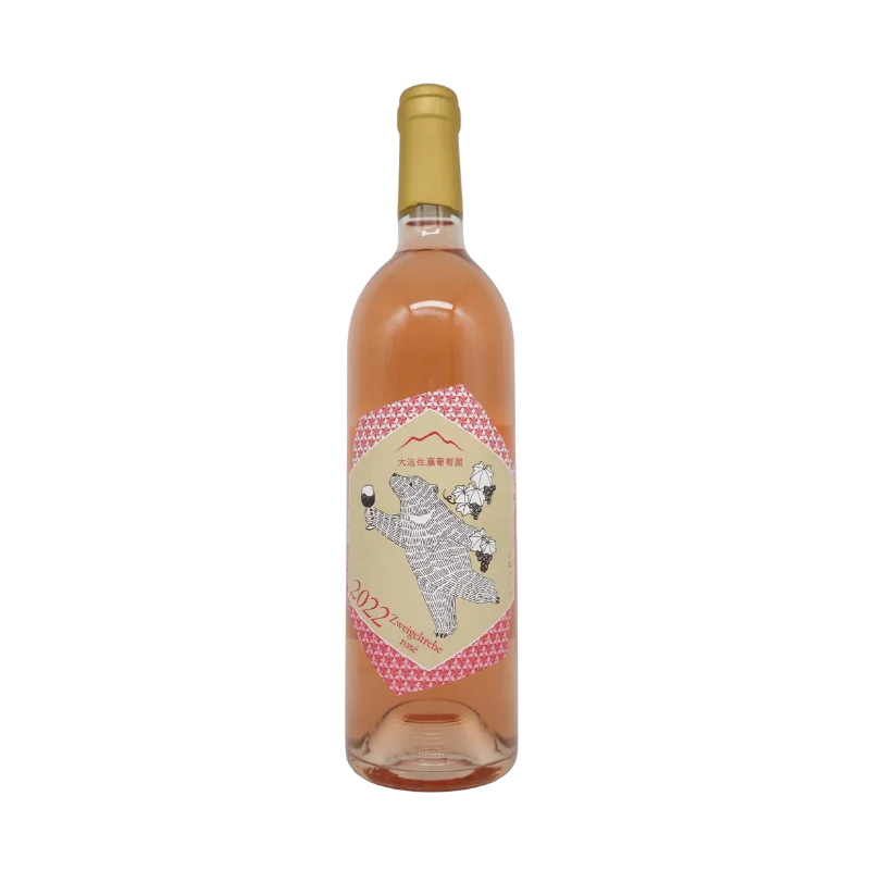 ツヴァイゲルトレーベ　ロゼ　2022（ロゼ）750ml