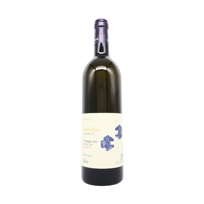 京都丹波セミヨン 2022 （白）750ml