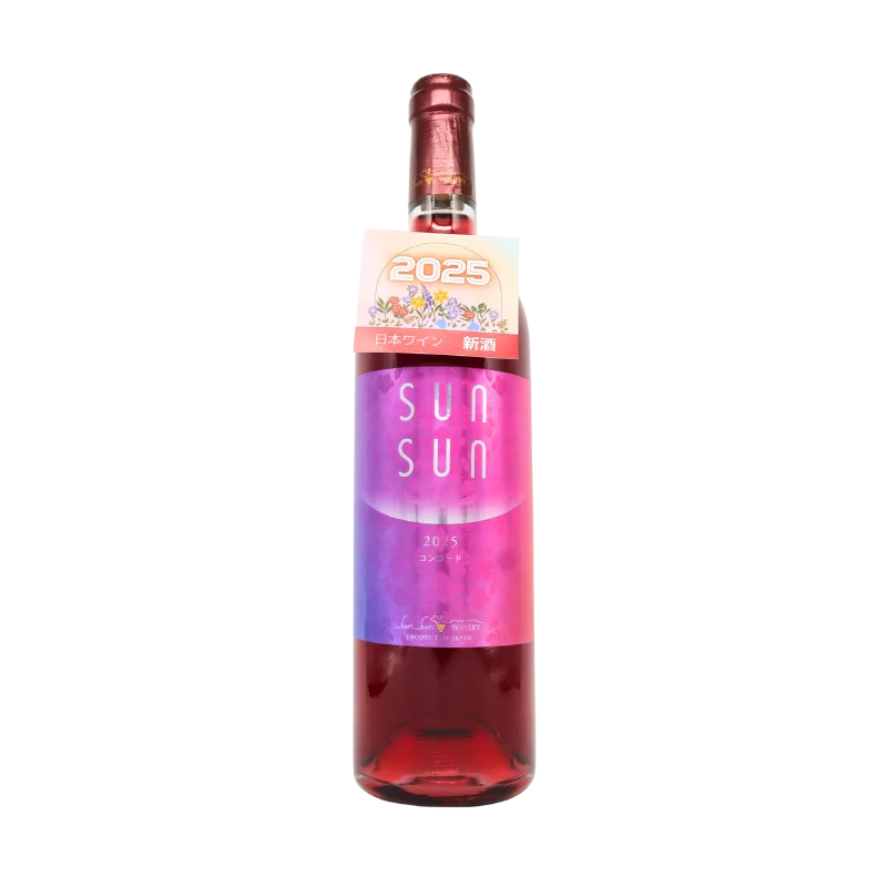 サンサン コンコードプリムール 2025（赤）750ml