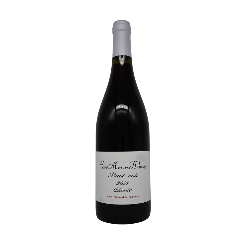 ピノ・ノワール　クラシック　2021（赤）750ml