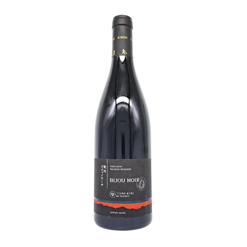 プライベートリザーブ ビジュノワール 2023（赤）750ml