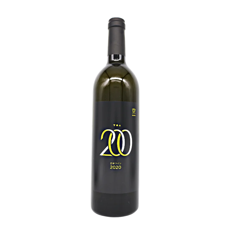 TOA200 空　2020（白）750ml