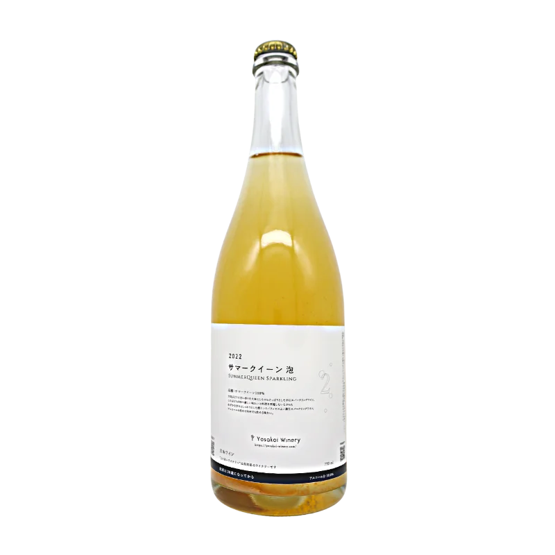 サマークイーン　2024（白）750ml