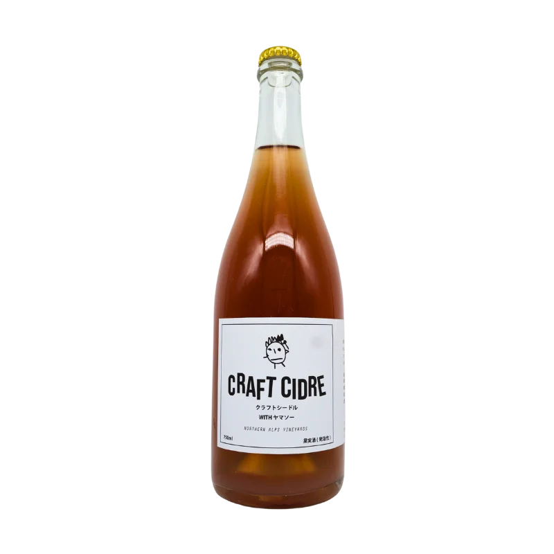 クラフトシードル with ヤマソー (ロゼ泡)750ml