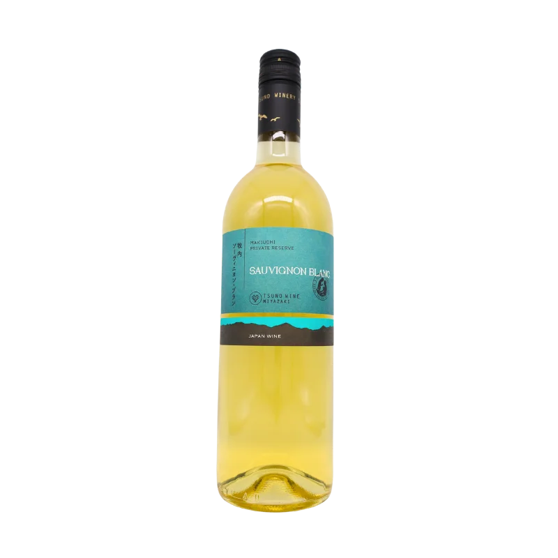 プライベートリザーブ ソーヴィニヨン・ブラン 2023（白）750ml