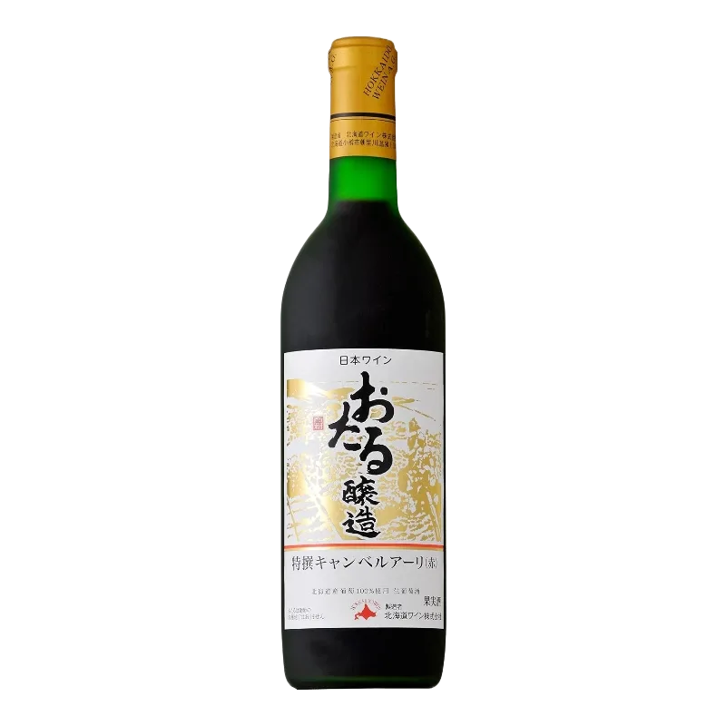 おたる 特撰キャンベルアーリ