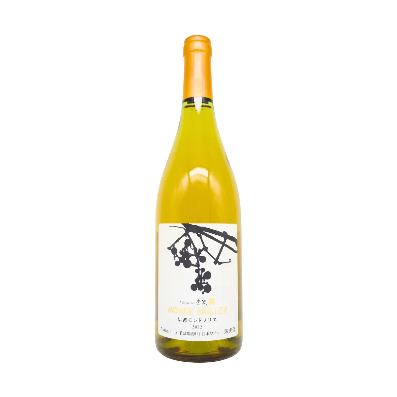 紫波モンドブリエ　2022（白）750ml