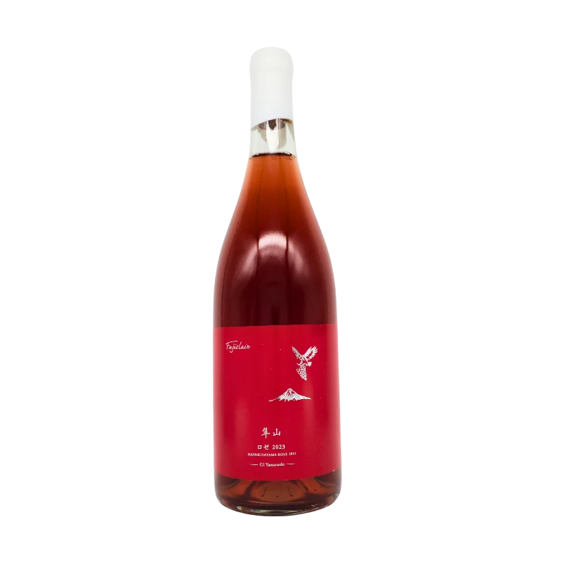 隼山ロゼ 2023(ロゼ)750ml