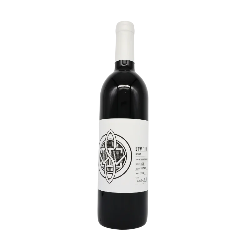 STW114 メルロー裏原　2020（赤）750ml