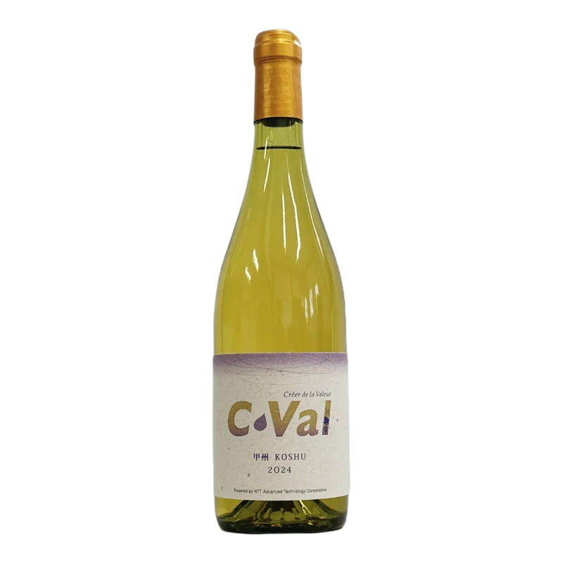 C-Val