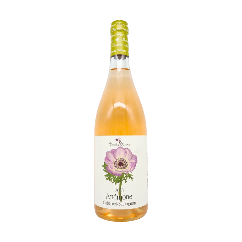 アネモネ カベルネ・ソーヴィニヨン 2023（ロゼ）750ml