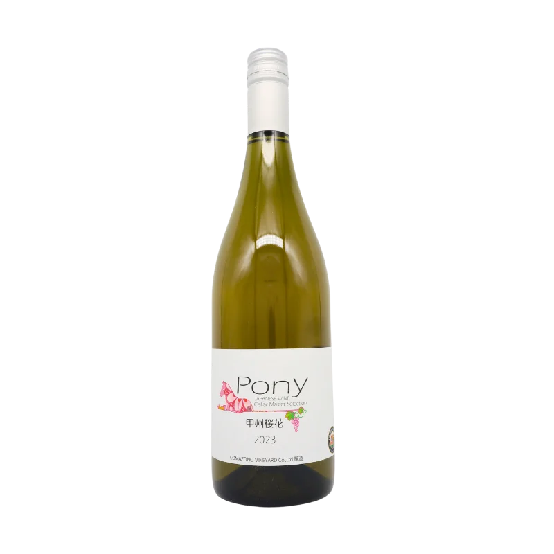 ポニー　甲州桜花　2023（ロゼ）750ml