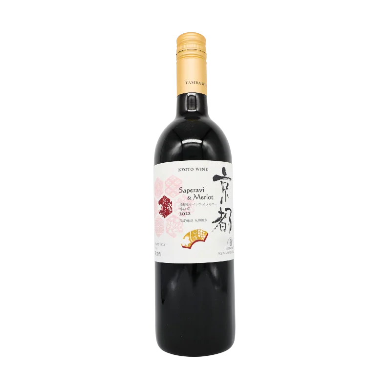 京都ワイン　サペラヴィ&メルロー 2022（赤）750ml