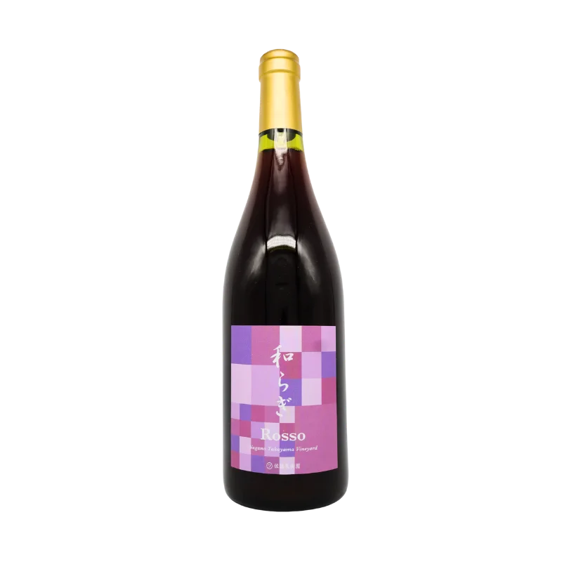 和らぎ Rosso サンジョベーゼ　カンティナリエゾー　 2017（赤）750ml