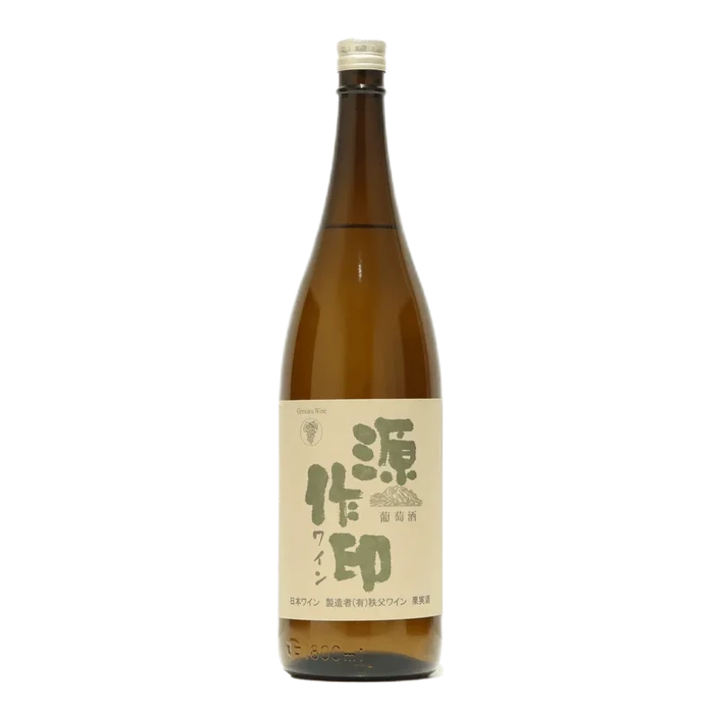 源作印 白