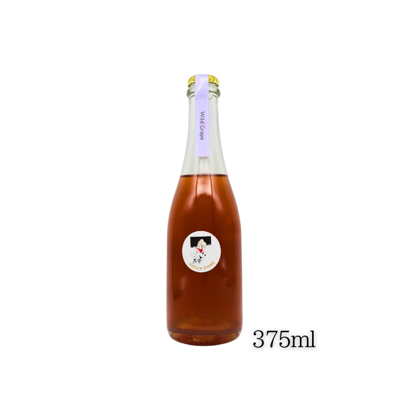 HOCCA Cidre Wild Grape　2023（ロゼ泡）375ml