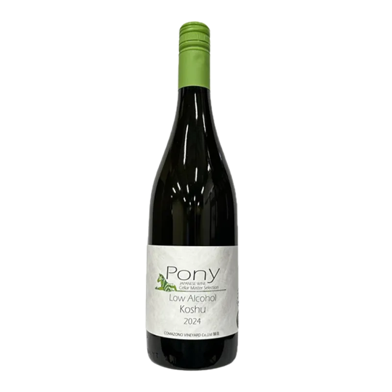 Pony Low Alcohol Koshu