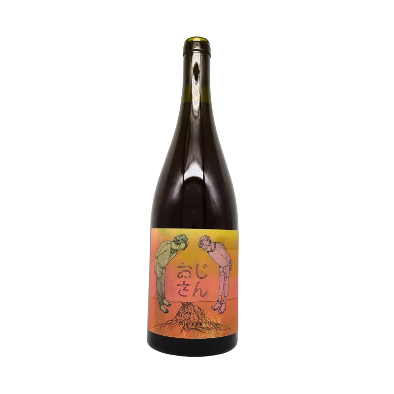 おじさん　ロゼ　2023（ロゼ）750ml
