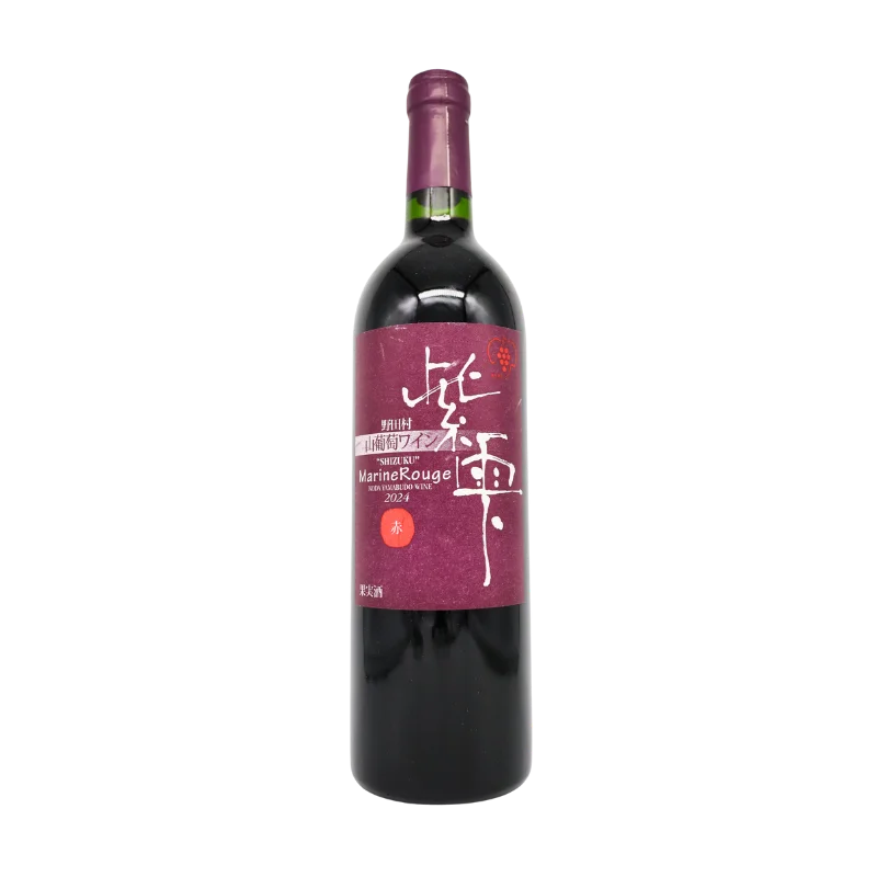紫雫Marine Rouge赤  2024（赤）750ml