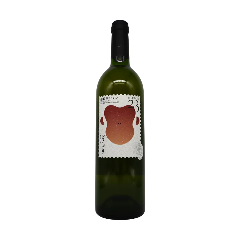 山野峡ワイン　ピノグリ　2023（白）750ml