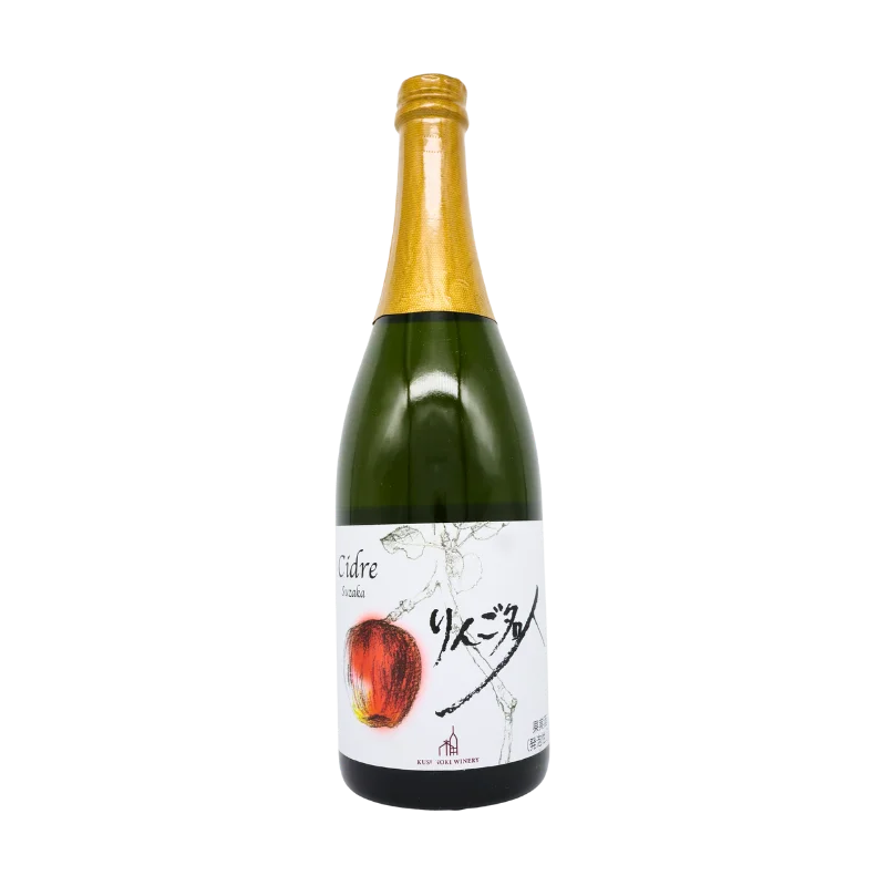シードルりんご名人 樽熟成 2021（白泡）750ml